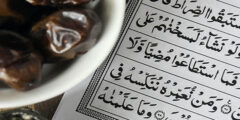 كيف تختم القران في شهر رمضان الكريم
