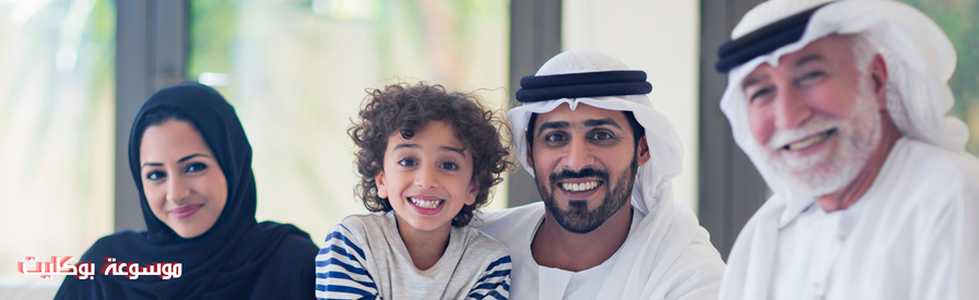ما هي أولويات الإماراتيين واهتماماتهم كل عام؟