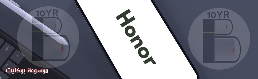 هاتف Honor 8X India والمواصفات والسعره والمزيد