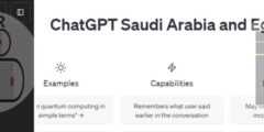 إنشاء حساب chat gpt في السعودية ومصر