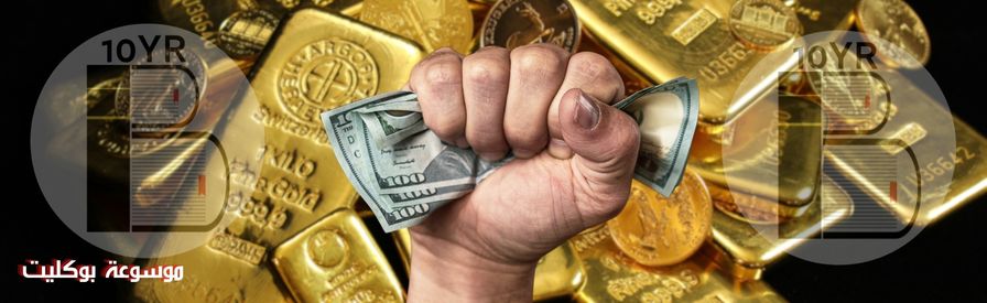 الاستثمار في الذهب افضل ام الدولار