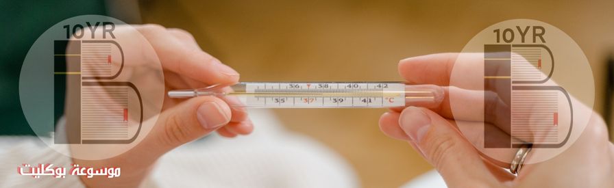 موانع قياس درجة حرارة جسم الانسان